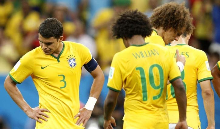 মারাকানায় ব্রাজিলের পরাজয়