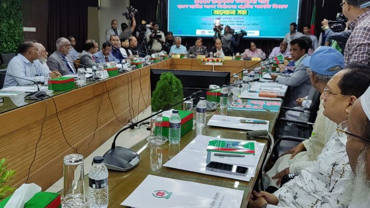 ‘ভোটে বিএনপির অংশগ্রহণ নিশ্চিত করতে হবে, সংবিধানে এমন কিছু বলা নেই’