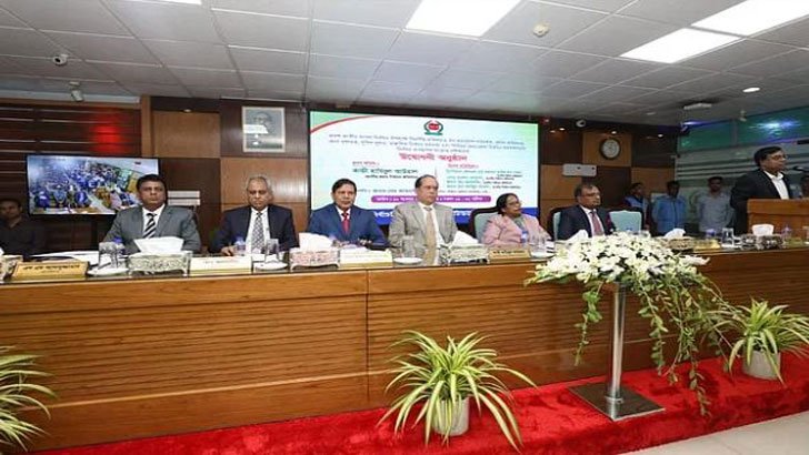 ‘এক সপ্তাহের মধ্যে তফশিল’