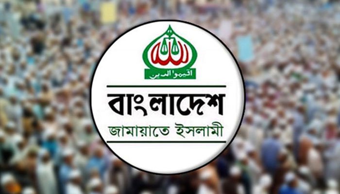 বিএনপির পর ৪৮ ঘণ্টার অবরোধের ডাক জামায়াতের