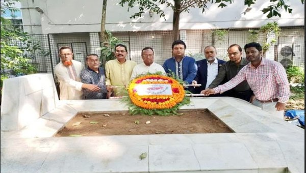 স্পীকার হুমায়ুন রশিদ চৌধুরীর ৯৫তম জন্মবার্ষিকী পালিত