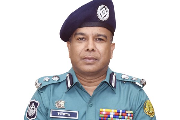 সিলেটের পুলিশ কমিশনার ইলিয়াছ শরীফকে প্রত্যাহার