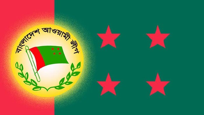 বিজয় দিবস উপলক্ষে আওয়ামী লীগের কর্মসূচি