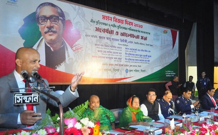 বিজয় দিবসে সিলেটে ৬০৬ বীর মুক্তিযোদ্ধাকে সংবর্ধনা