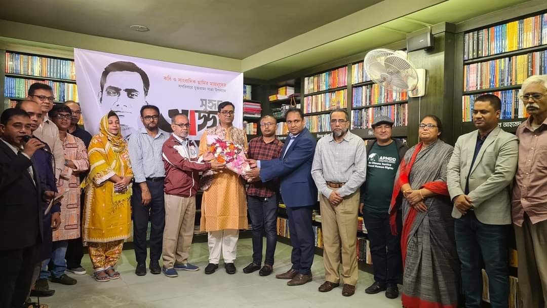 ছামির মাহমুদ প্রবাসে গিয়েও স্বদেশ, গণমানুষ ও সমাজের কল্যাণে কাজ করবেন’