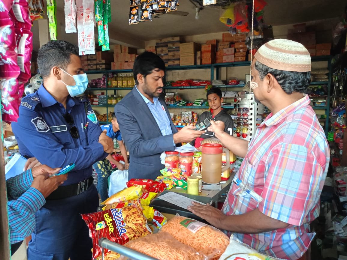 দোয়ারাবাজারের নরসিংপুরে পেঁয়াজের দোকানে ভ্রাম্যমাণ আদালতের অভিযান 