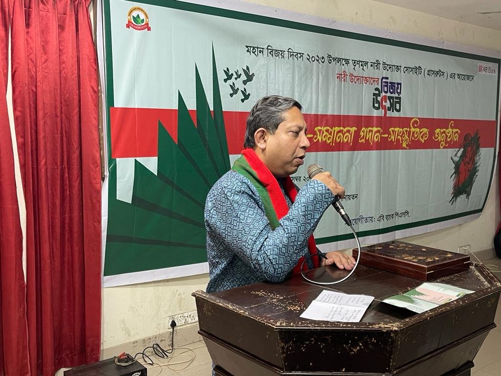 বর্তমান সরকার নারীদের সম-অধিকার প্রতিষ্ঠায় সর্বোচ্চ কার্যকর ভূমিকা পালন করেছে: ডা.স্বপ্নীল