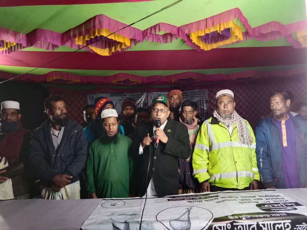 দোয়ারাবাজারে এমপি পদপ্রার্থী আবু সালেহ’র সমর্থনে বিশাল জনসভা