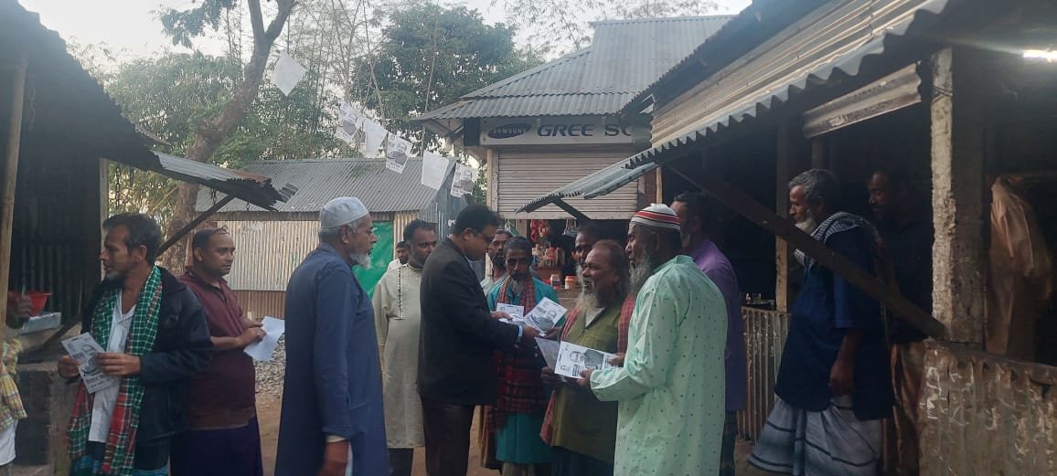 উন্নয়ন অগ্রগতির ধারা অব্যাহত রাখতে হলে নৌকার বিজয়ের বিকল্প কিছু নেই: অ্যাডভোকেট শাহজাহান