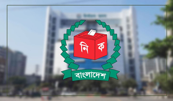 ভীতি প্রদর্শন, চাপ সৃষ্টি হলে পুরো আসনের ভোট বাতিল: ইসি