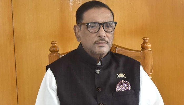 অসহযোগ আন্দোলনের ডাক দিয়েছে পলাতক: কাদের