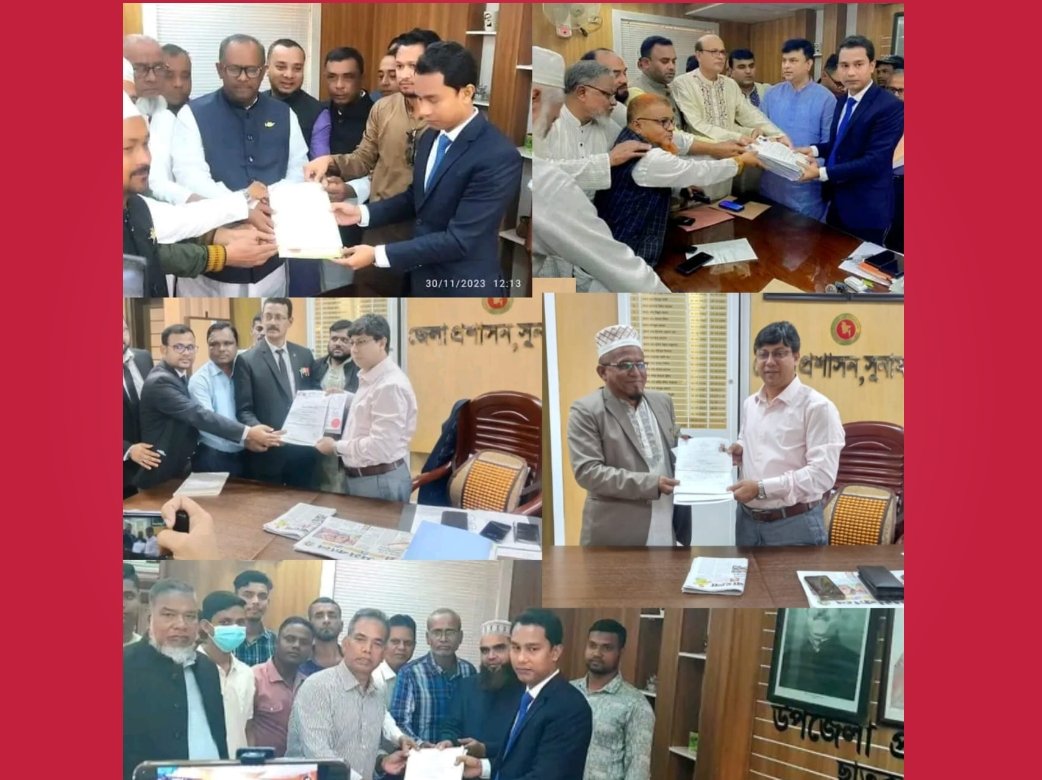 সুনামগঞ্জ -৫ আসনে ১১ জনের মনোনয়ন পত্র দাখিল