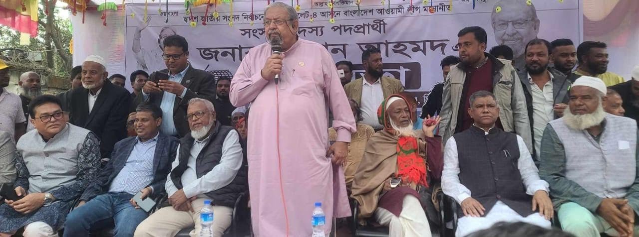 দেশে উন্নয়নের অগ্রযাত্রা ধরে রাখতে আবারও নৌকায় ভোট দিন: মন্ত্রী ইমরান