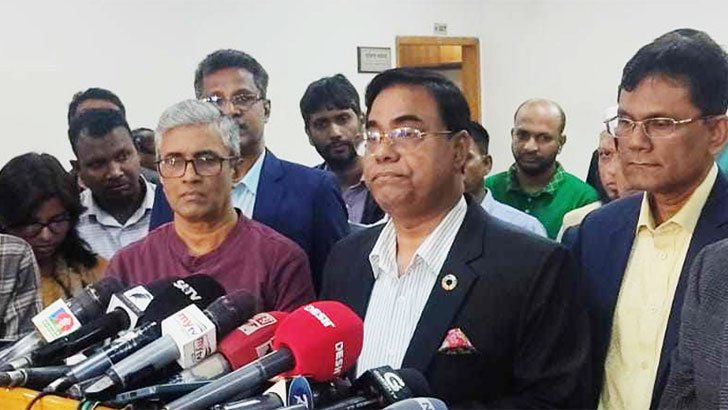 হেফাজতের সমাবেশের বিষয়ে স্বরাষ্ট্র মন্ত্রণালয়কে জানাবে ইসি