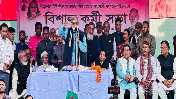ক্ষমতায় বসানোর মালিক দেশের জনগণ: শান্তিগঞ্জে পরীকল্পনামন্ত্রী