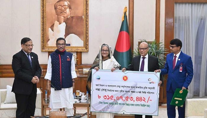 পদ্মা সেতুর ঋণের আরো ৩১৫ কোটি টাকা পরিশোধ