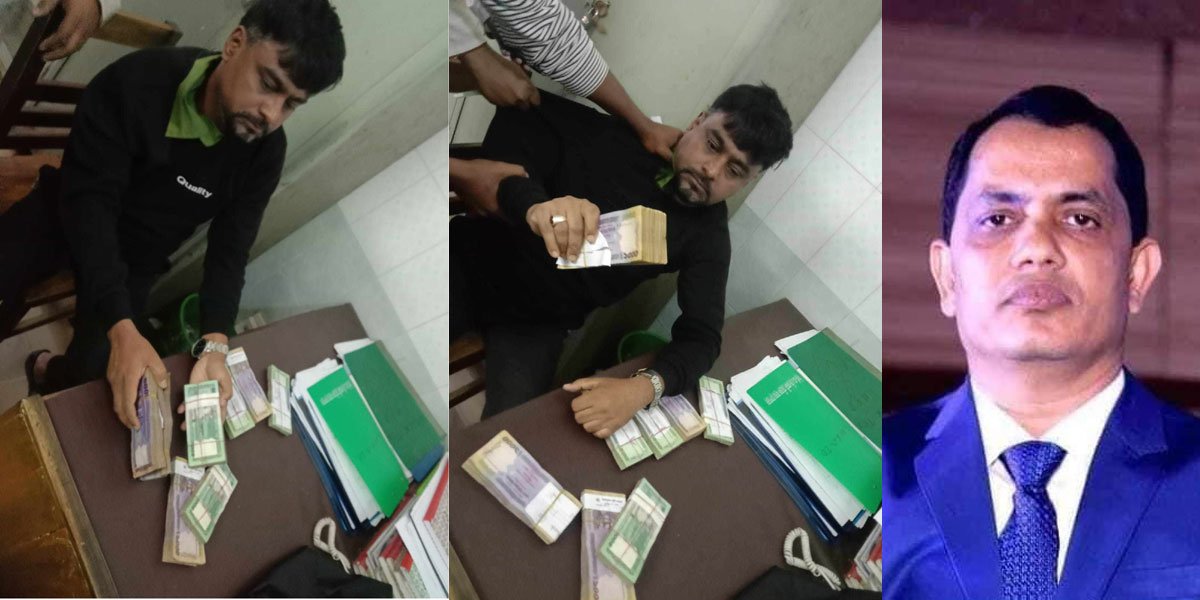 ওসমানী হাসপাতালে ৬ লাখ টাকাসহ আটক দুই, ৩ জনের বিরুদ্ধে মামলা