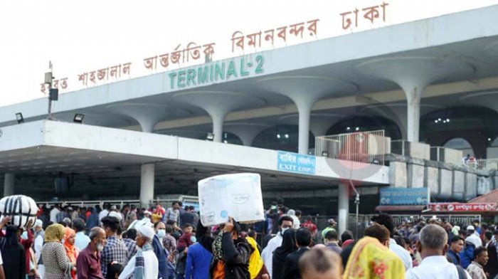 শাহজালালে ১ লাখ ডলারসহ  দুই মার্কিন নাগরিক আটক