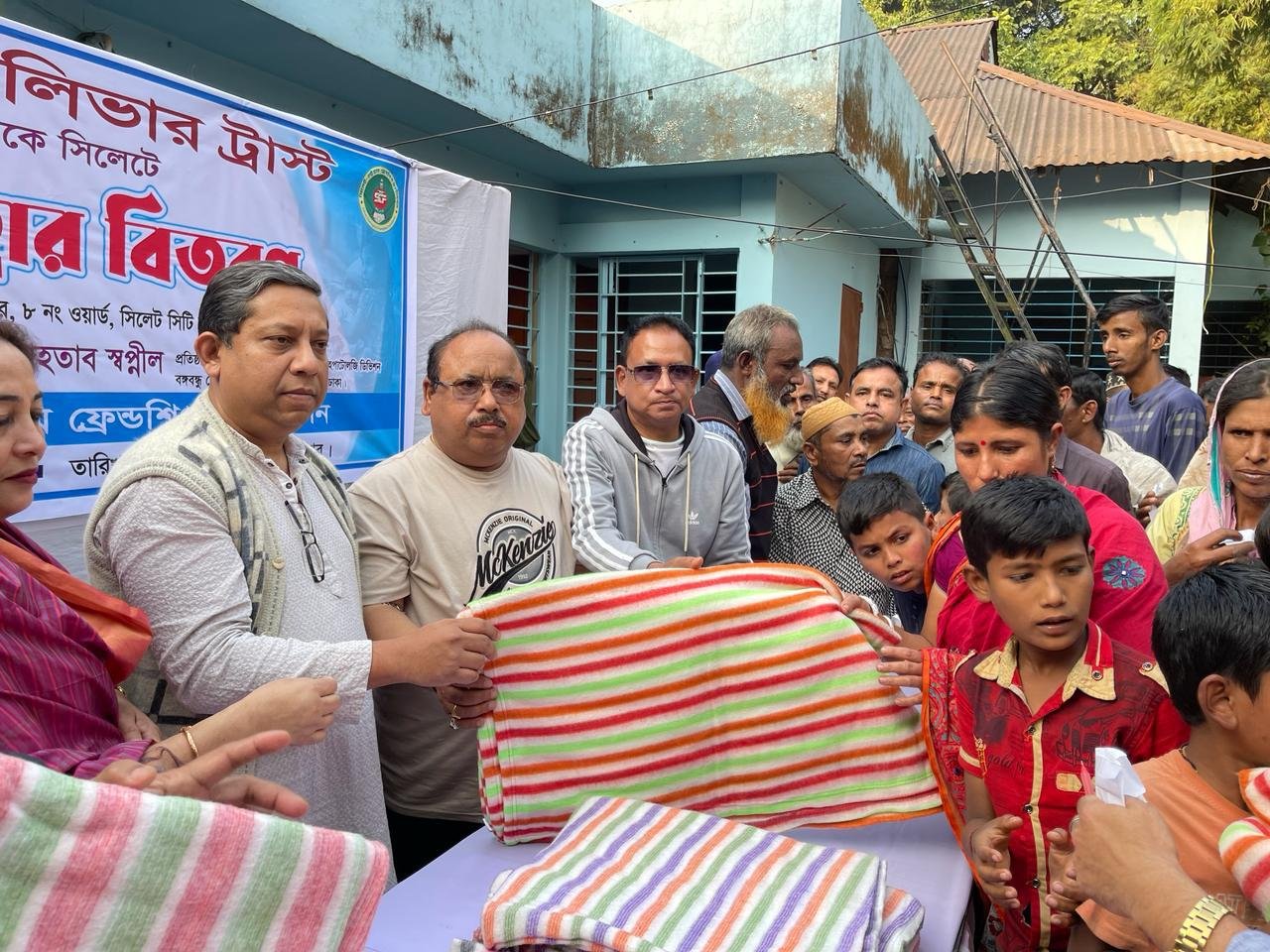 প্রধানমন্ত্রী অসহায় মানুষের জীবনযাত্রার মানোন্নয়নে সকল সময়ই কাজ করেন: অধ্যাপক ডা.স্বপ্নীল