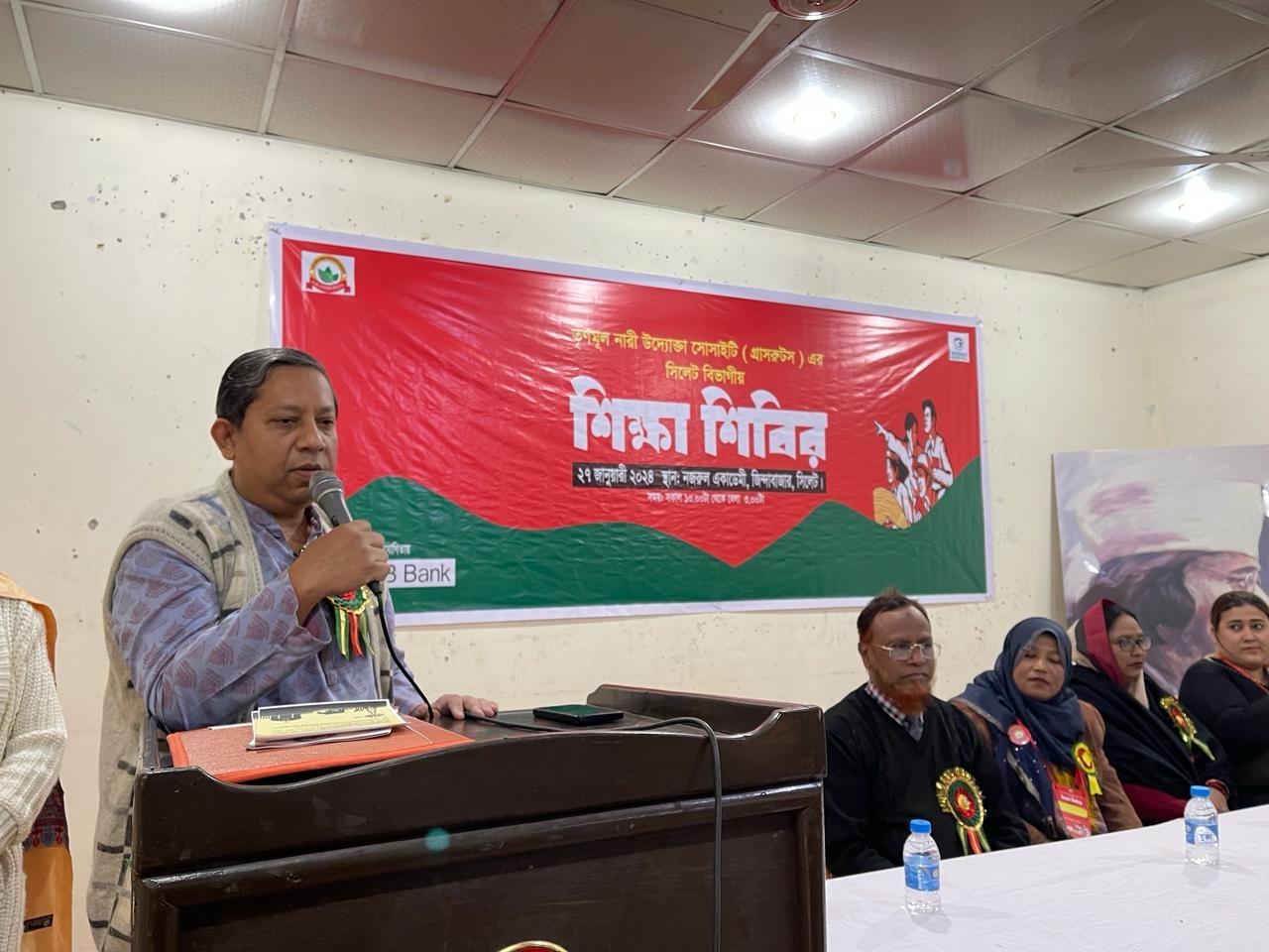 নারীদের অধিকার সুনিশ্চিত করতে কাজ করে যাচ্ছেন প্রধানমন্ত্রী: অধ্যাপক ডা.স্বপ্নীল