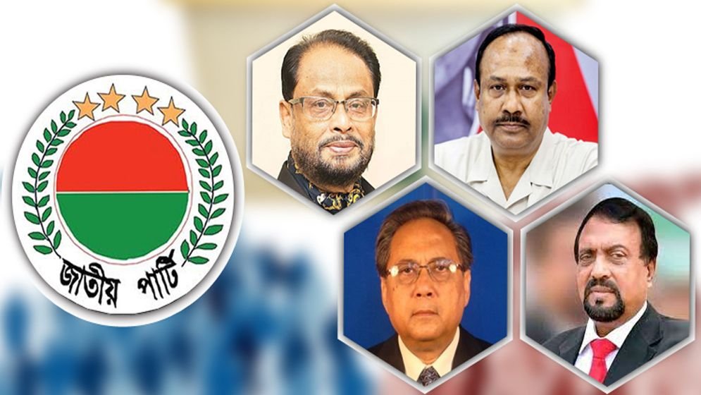 জাপার আসন ২৩ থেকে কমে ১১