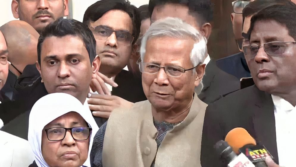 ড.ইউনূসসহ ৪ আসামির স্থায়ী জামিন