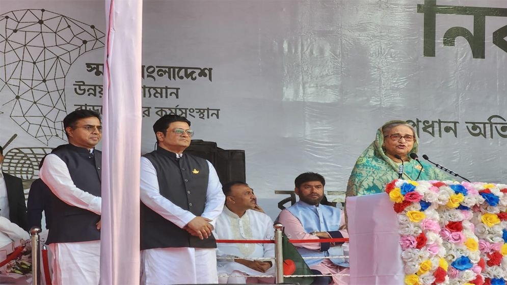 নৌকায় ভোট দিয়ে অগ্নিসন্ত্রাসের জবাব দিন: প্রধানমন্ত্রী