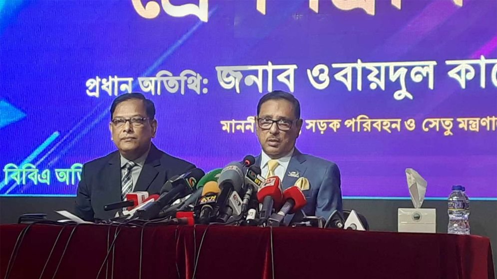 পদ্মা সেতুতে ১২৫২ কোটি টাকার টোল আদায়