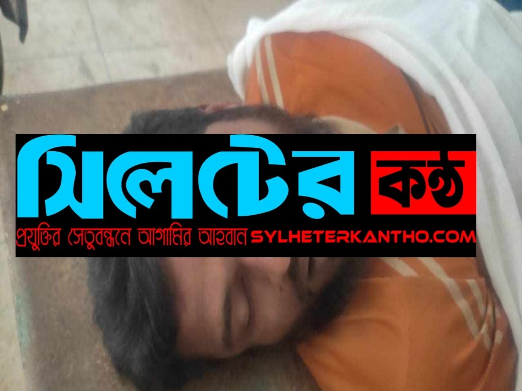 কোম্পানীঞ্জে যুবকের ঝুলন্ত মরদেহ উদ্ধার
