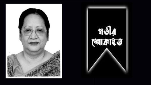অধ্যাপক ডা. স্বপ্নীলের মায়ের ইন্তেকালে আনোয়ারুজ্জামানের শোক