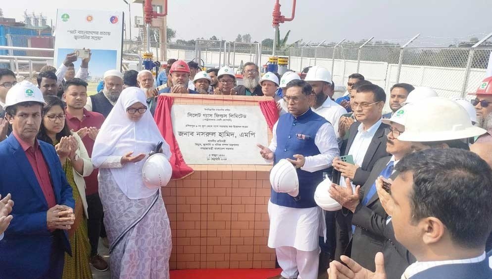 জাতীয় গ্রিডে যুক্ত হলো ১৮ মিলিয়ন ঘনফুট গ্যাস