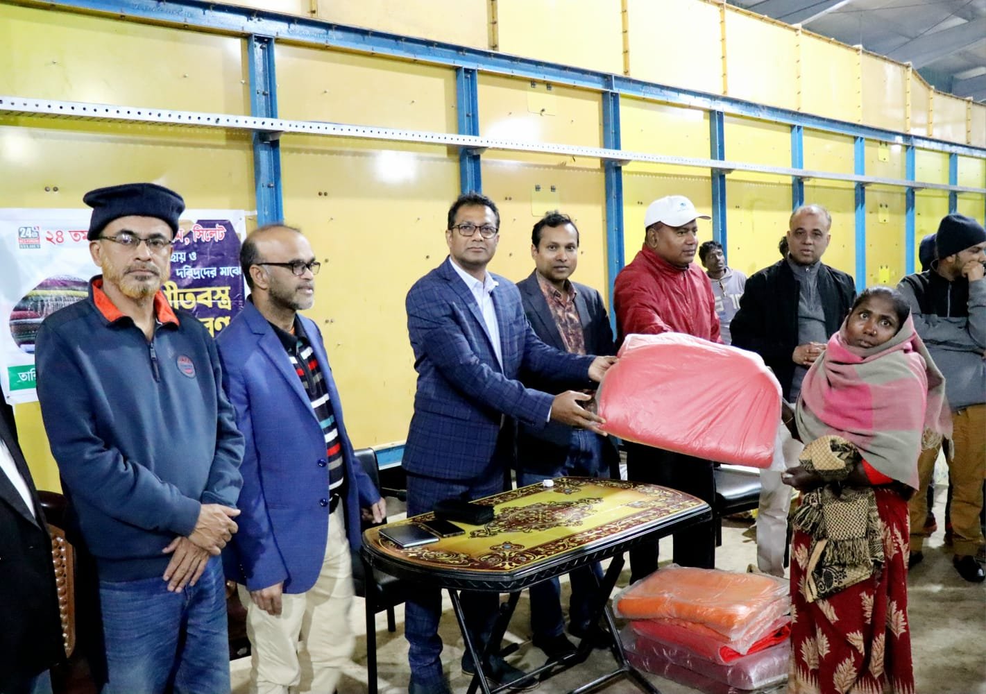 ২৪ তম বিসিএস ফোরাম সিলেটের পক্ষ থেকে শীতবস্ত্র বিতরণ
