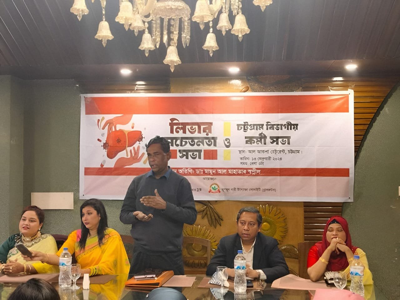 স্মার্ট বাংলাদেশ বিনির্মাণে পুরুষের পাশাপাশি নারীকেও এগিয়ে আসতে হবে: অধ্যাপক ডা.স্বপ্নীল