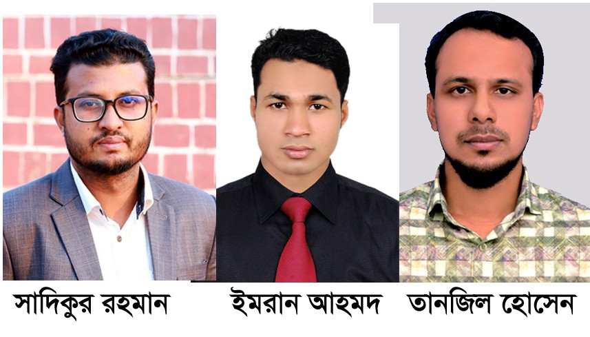 গোয়াইনঘাট উপজেলা রিপোর্টার্স ক্লাবের কমিটি গঠন