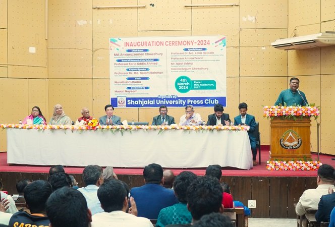 বস্তুনিষ্ঠার সাথে কাজ করে যাচ্ছে শাবি প্রেসক্লাবের সাংবাদিকরা: মেয়র আনোয়ারুজ্জামান