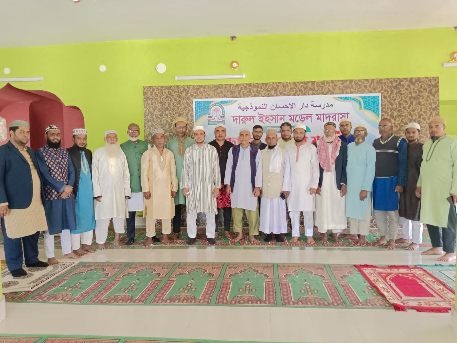 দারুল ইহসান মডেল মাদরাসার আনুষ্ঠানিক উদ্বোধন