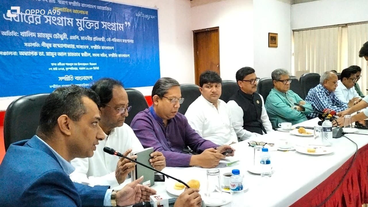 ৭ই মার্চের ভাষন এখনও প্রাসঙ্গিক