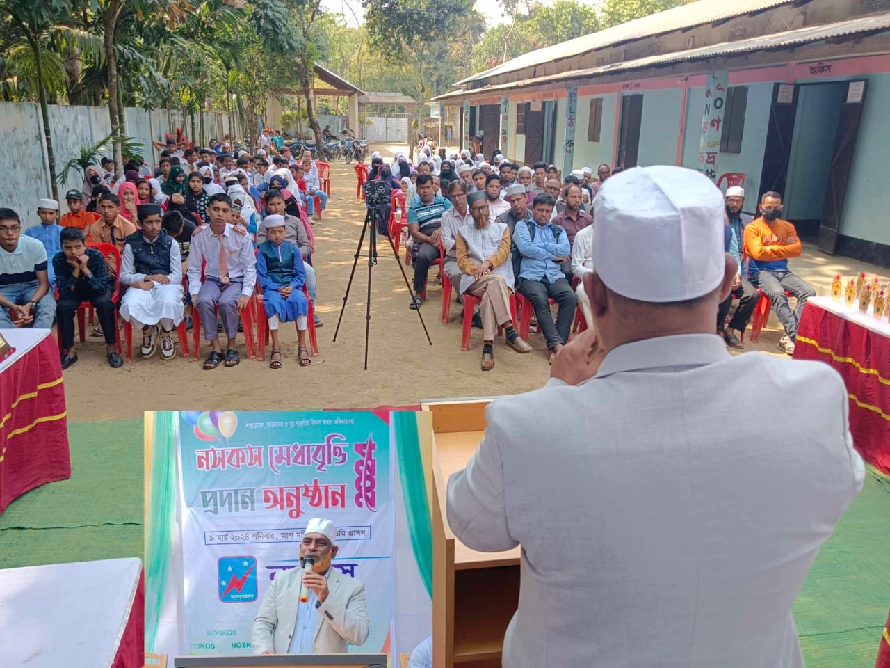 নসকস মেধাবৃত্তিতে শিক্ষার্থীদের মেধা-মননের বিকাশ ঘটে: অ্যাড. রেজাউল করিম