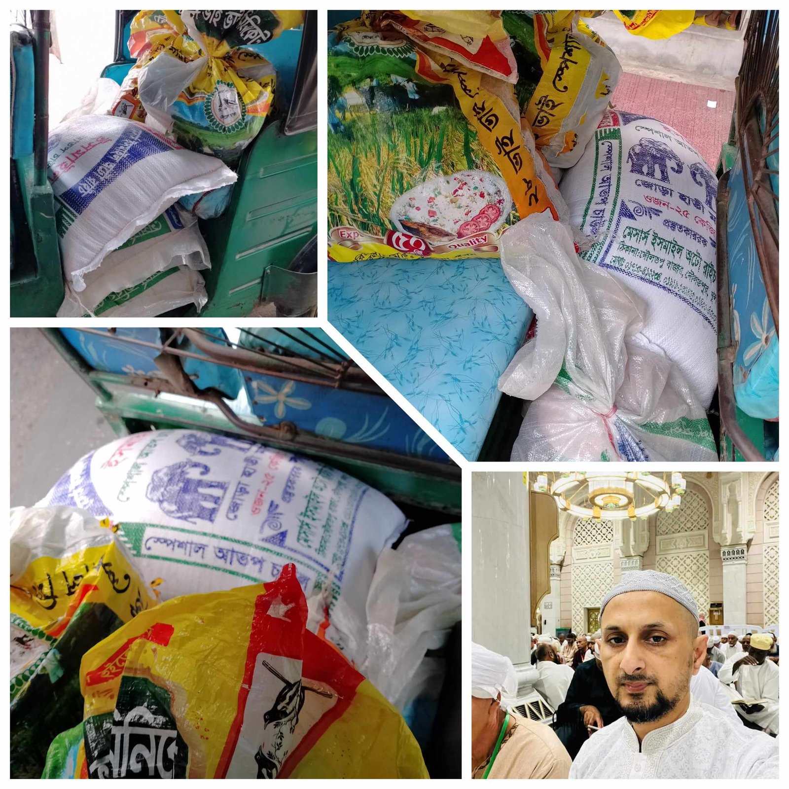 প্রবাসী সাংবাদিক জাবেদ আহমদের পক্ষ থেকে রমজানের ফুডপ্যাক বিতরণ