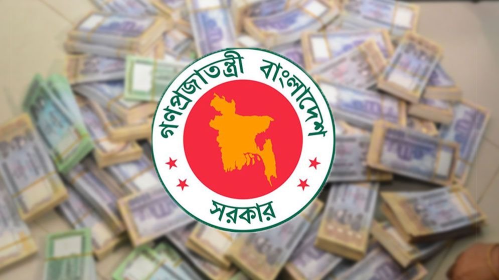 আগের পেনশন পাবেন না নতুন চাকরিজীবীরা