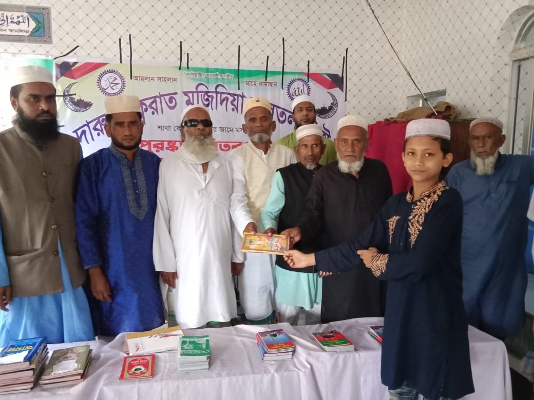 ছিন্নমূল মানুষের মাঝে আল-নূর ফাউন্ডেশন’র ঈদ বস্ত্র – নগদ অর্থ বিতরণ