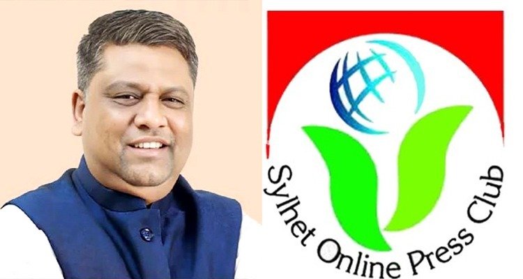 সিসিক মেয়র আনোয়ারুজ্জামান কে সিলেট অনলাইন প্রেসক্লাবের অভিনন্দন