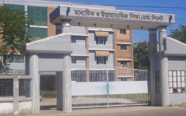 সিলেটে এইচএসসি পরীক্ষা ৮ জুলাই পর্যন্ত স্থগিত করে আদেশ জারি