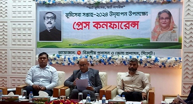 স্মার্ট বাংলাদেশ বিনির্মাণে স্মার্ট ভূমি ব্যবস্থাপনা একটি গুরুত্বপূর্ণ অনুষঙ্গ: বিভাগীয় কমিশনার