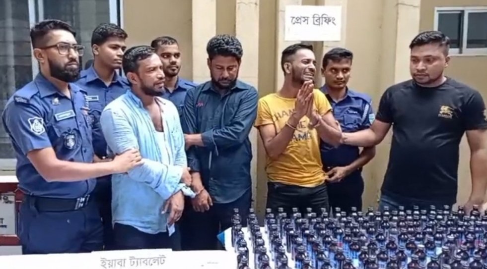 গোলাপগঞ্জে মাদকের বড় চালানসহ আটক ৩