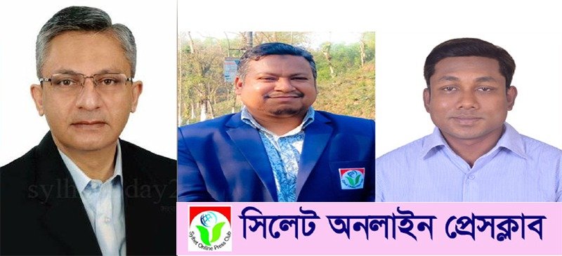 নবনির্বাচিত অনলাইন প্রেসক্লাবের নেতৃবৃন্দকে খন্দকার মুক্তাদিরের অভিনন্দন