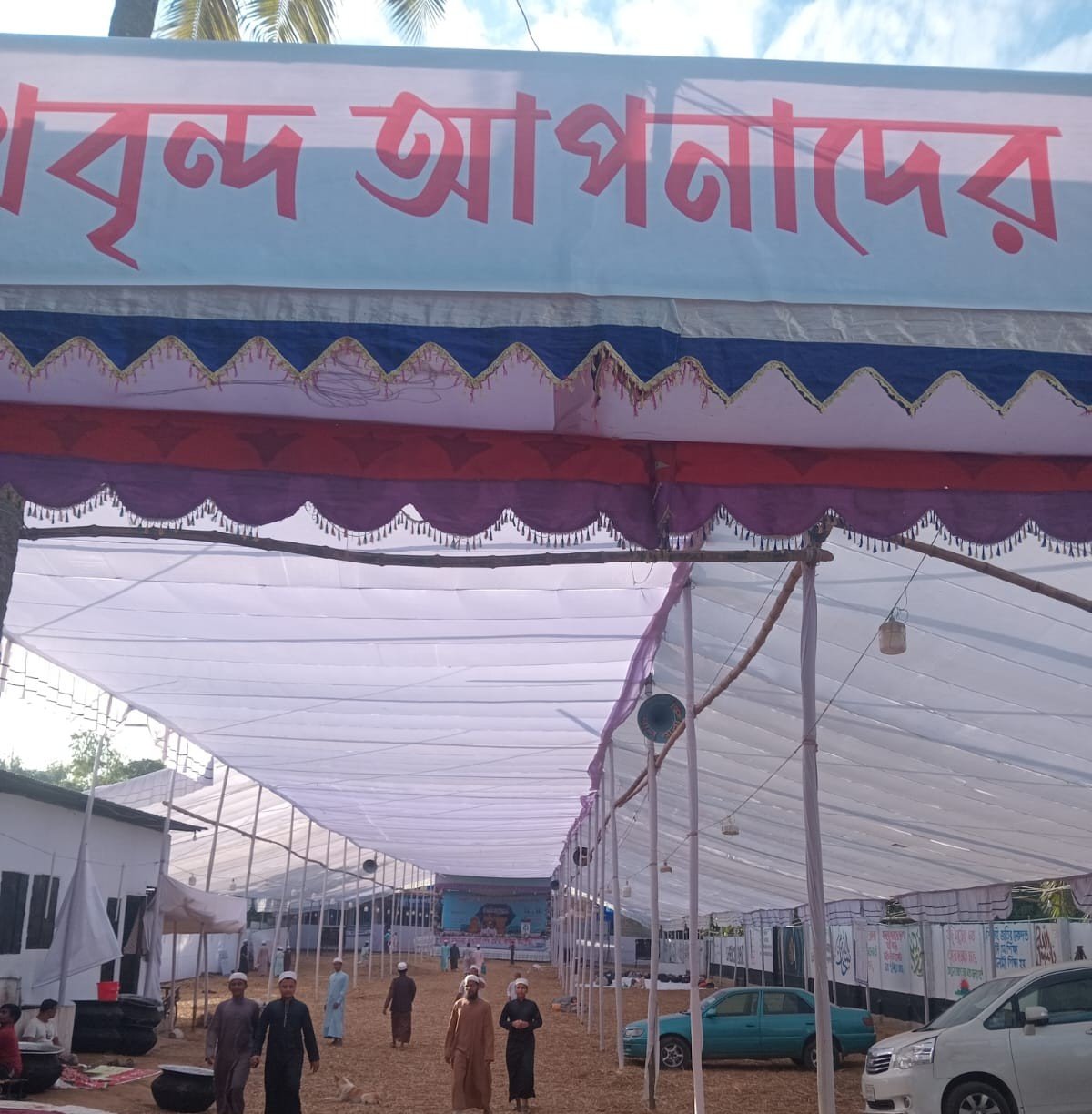 শ্রীমঙ্গলের শেখবাড়ি জামিয়ায় শুরু হয়েছে ইসলাহি জোড় ও ইসলামী মহাসম্মেলন