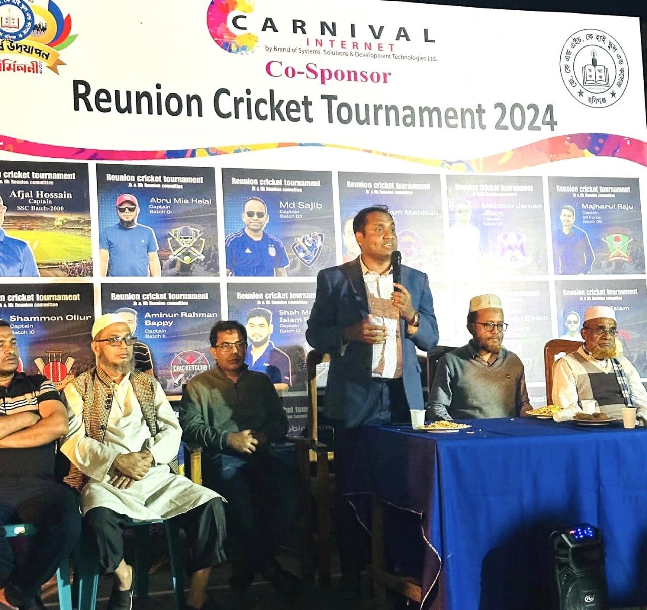 খেলাধুলা পারস্পরিক সম্পর্কন্নোয়ন ও জাতিকে ঐক্যবদ্ধ করতে পারে: ভিসি ড. জহিরুল হক