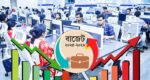 বাজেট ২০২৫-২৬: সরকারি চাকরিজীবীরা পাবেন বিশেষ প্রণোদনা