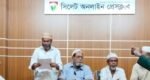 চাঁদাবাজ সন্ত্রাসীদের কবল থেকে রক্ষার দাবি এলাকাবাসীর
